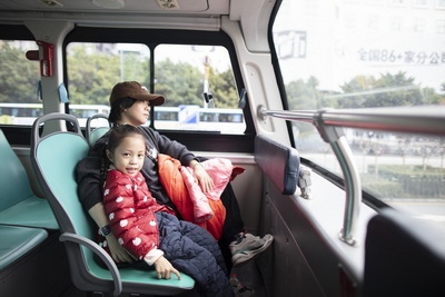 2024年2月13日照片