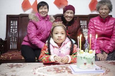 2024年2月14日照片