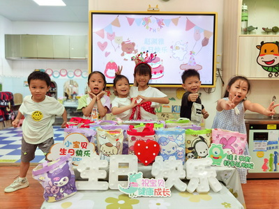 幼儿园毕业照片